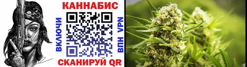 Купить Конопля  Галлюциногенные грибы  Гашиш  Мефедрон  Болгар