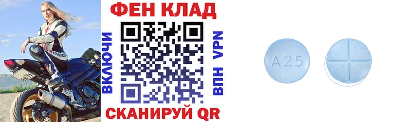 АМФЕТАМИН 98%  Купить  Болгар 