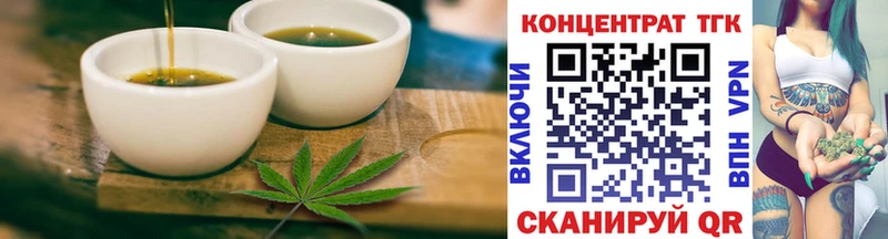 Купить где  Болгар  Cannafood конопля 