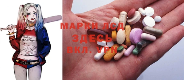 героин Богородск
