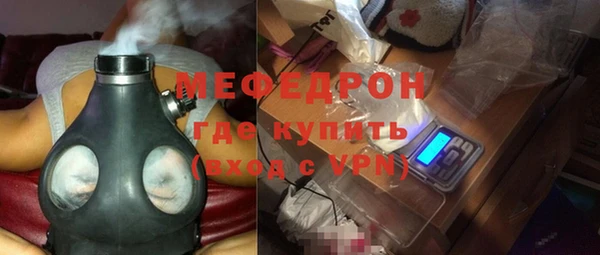 героин Богородск