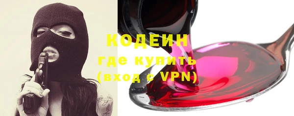 стафф Богданович