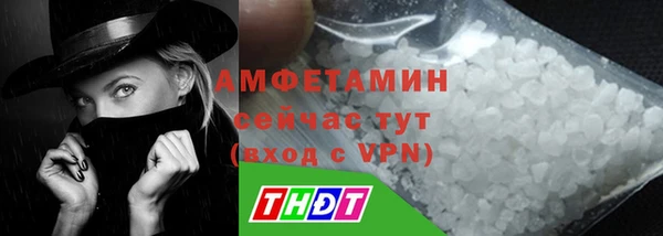 героин Богородск
