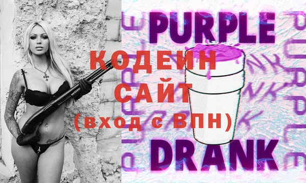 стафф Богданович