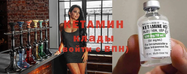 стафф Богданович