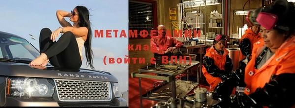 стафф Богородицк