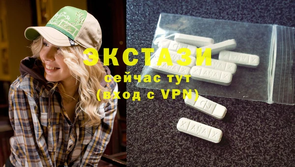 стафф Богданович