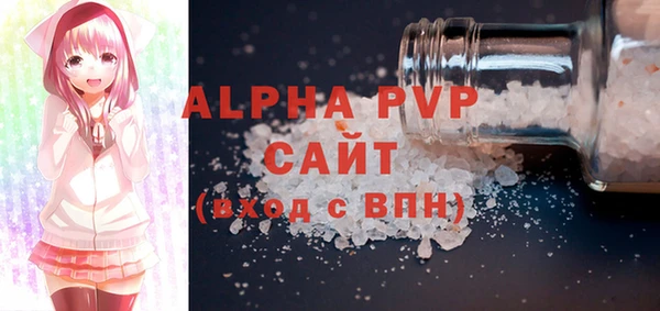 героин Богородск
