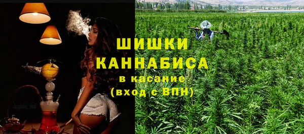 героин Богородск