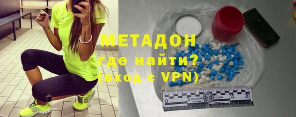 стафф Богданович