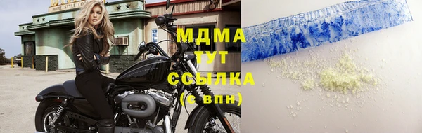 героин Богородск