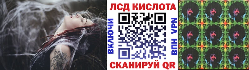Марки N-bome 1,8мг  Купить  Болгар 